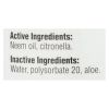 Ark Naturals Neem Protect Spray - 8 fl oz